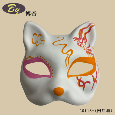 Zrównoważony biodegradowalny formany pulp Cosplay Cat Face Mask Halloween Make-up Party Prop Make-up Costume Paper Pulp Fox Maski
