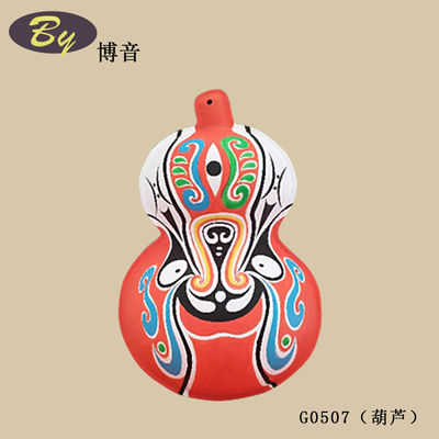 Creative Pulp Molded Decor Collection. Unikalne Sztuki Papierowe Wisiające Ozdoby Przyjazne środowisku Biodegradowalne Świętownicze Materiały Ręcznie Robione Ślubne Dekoracje Urodziny