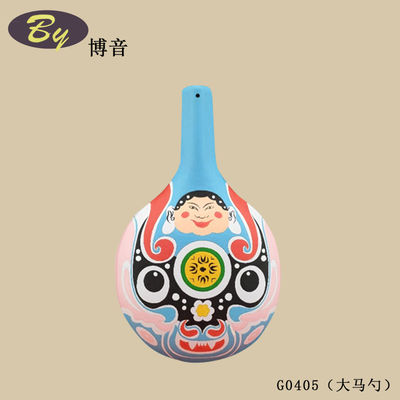 Naturalne dekoracje na blat stołu z formowanej pulpy | Minimalistyczne, ręcznie robione papierowe ozdoby, ekologiczne, do gabinetu, salonu, stolika kawowego, biurka, akcenty dekoracyjne na stół imprezowy