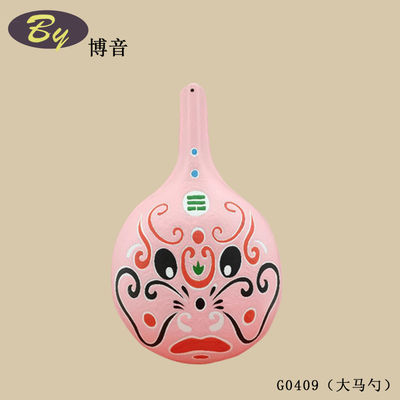 Naturalne dekoracje na blat stołu z formowanej pulpy | Minimalistyczne, ręcznie robione papierowe ozdoby, ekologiczne, do gabinetu, salonu, stolika kawowego, biurka, akcenty dekoracyjne na stół imprezowy