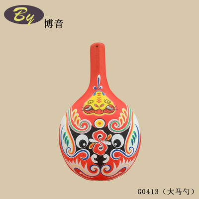 Naturalne dekoracje na blat stołu z formowanej pulpy | Minimalistyczne, ręcznie robione papierowe ozdoby, ekologiczne, do gabinetu, salonu, stolika kawowego, biurka, akcenty dekoracyjne na stół imprezowy