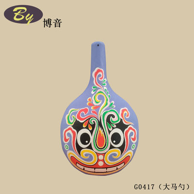 Naturalne dekoracje na blat stołu z formowanej pulpy | Minimalistyczne, ręcznie robione papierowe ozdoby, ekologiczne, do gabinetu, salonu, stolika kawowego, biurka, akcenty dekoracyjne na stół imprezowy