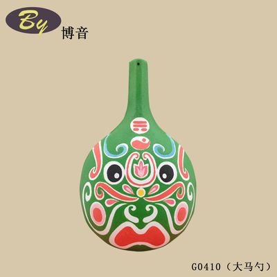 Ozdoby ścienne z masy papierniczej | Ekologiczne, biodegradowalne, ręcznie robione papierowe dekoracje ścienne w stylu nordyckim, dekoracje na imprezy, wisiorki na tło weselne, akcesoria do świątecznej atmosfery