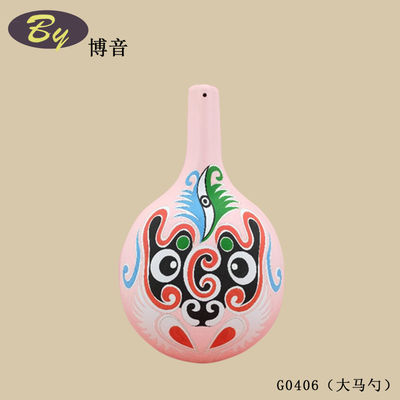 Ozdoby ścienne z masy papierniczej | Ekologiczne, biodegradowalne, ręcznie robione papierowe dekoracje ścienne w stylu nordyckim, dekoracje na imprezy, wisiorki na tło weselne, akcesoria do świątecznej atmosfery