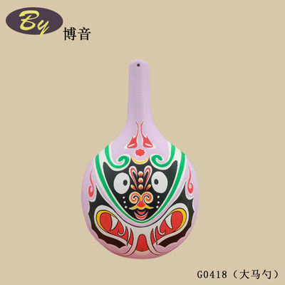 Ozdoby ścienne z masy papierniczej | Ekologiczne, biodegradowalne, ręcznie robione papierowe dekoracje ścienne w stylu nordyckim, dekoracje na imprezy, wisiorki na tło weselne, akcesoria do świątecznej atmosfery